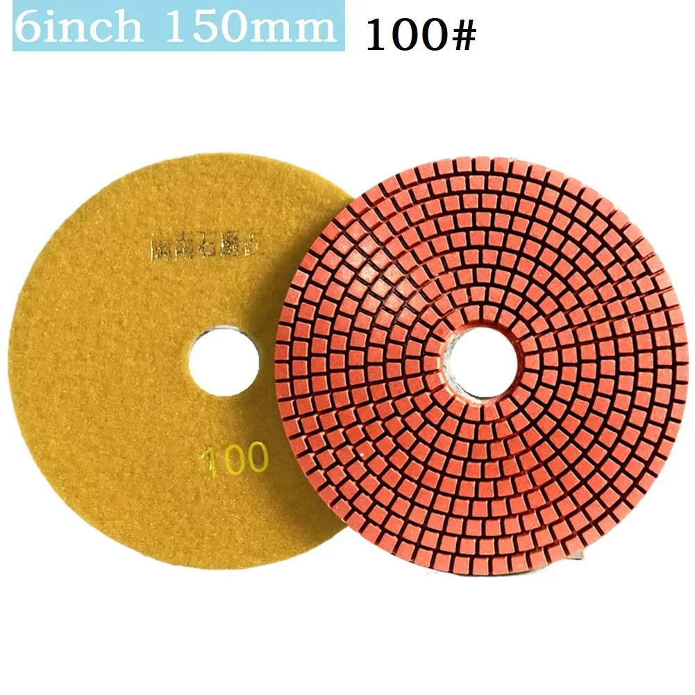 1pcs 6 Inch 150mm Dry/Wet Diamond Polishing Pads Granite Stone Concrete Marble Sanding Disc Flexible Grinding Wheel