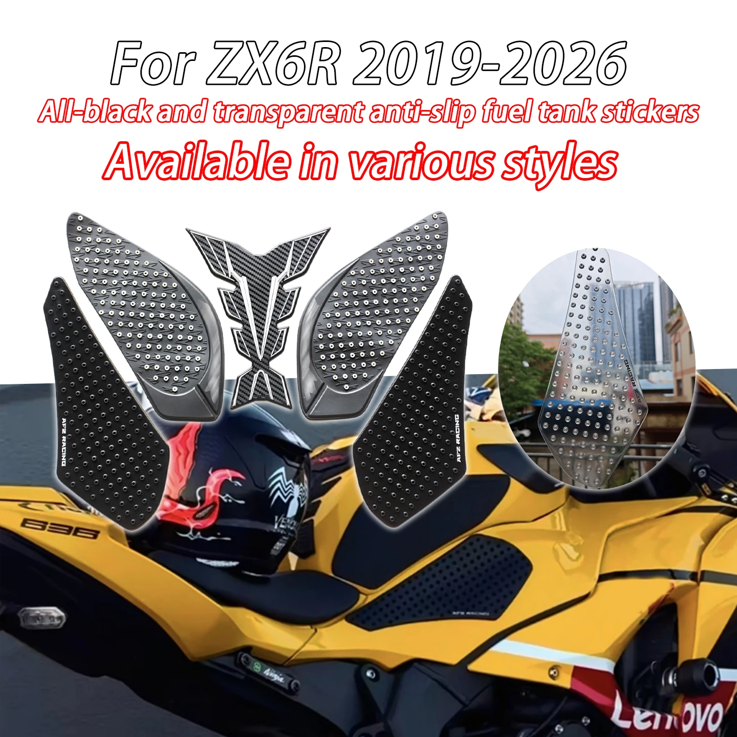 For KAWASAKI 636 ZX6R ZX-6R ZX 6RR 2019-2026 Motorcycle Stickers Knee Pads Transparent Anti-Slip Stickers Tank Pad Side Stickers