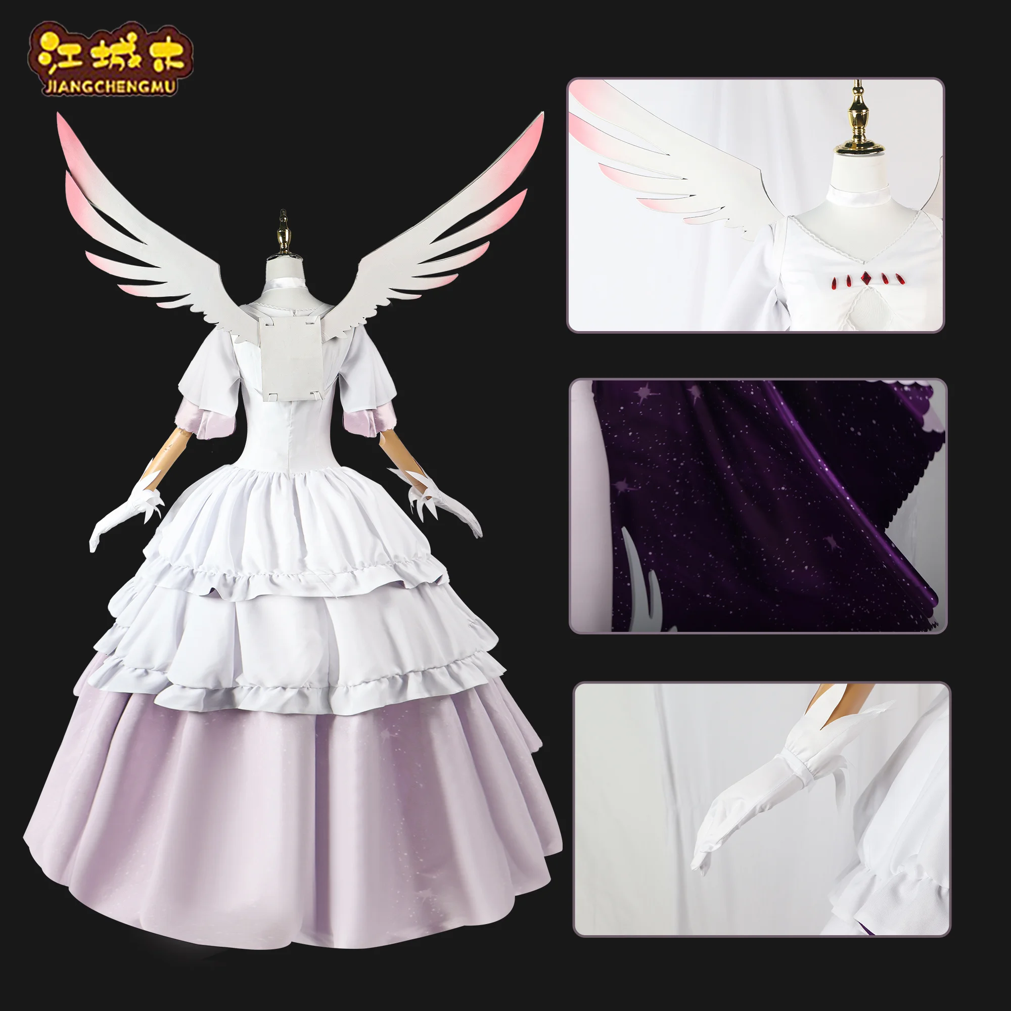 Anime Puella Magi Madoka Magica Kaname Madoka Cosplay Costume Goddess Skirt Evening Dress Wing Woman Sexy Carnival Suit