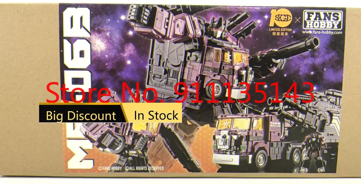 FansHobby MB-06B Purple Limited Ver Power Baser Shattered Glass God Ginrai In Stock