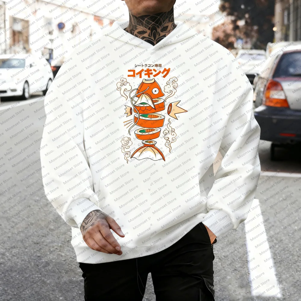 Estilo japonés Pokémon King Carp Magikarp Sushi Sashimi Tops sueltos de otoño e invierno Sudadera con capucha para hombres y mujeres Sudadera con capucha para niños
