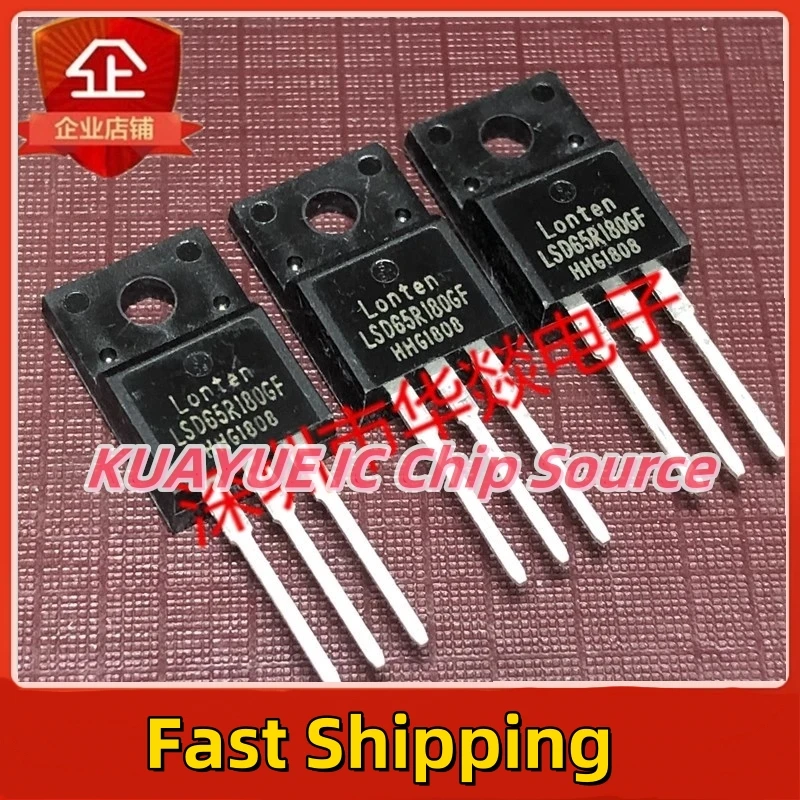 10PCS-30PCS   LSD65R180GF  TO-220F   20A  650V  Fast Shipping Quality Guarantee