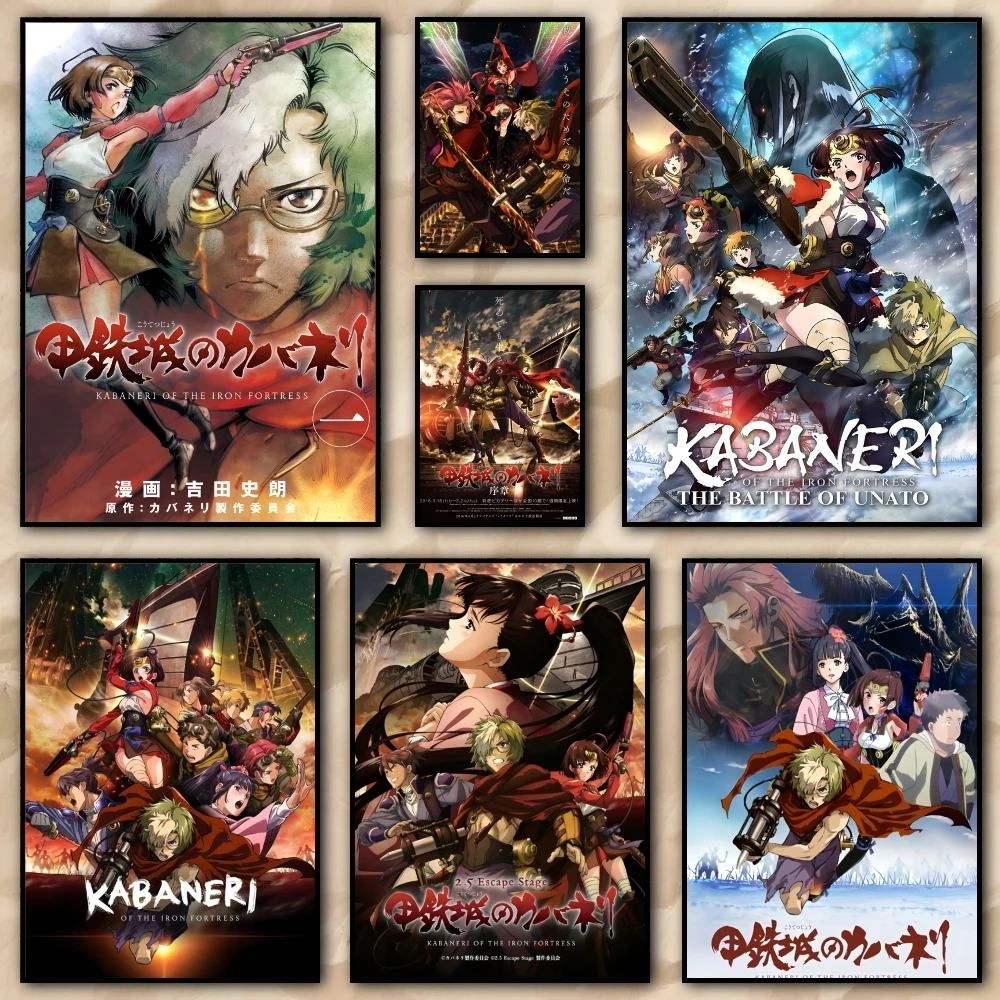 K-KABANERI من القلعة الحديدية اللوحة الخط HD حائط لوح رسم ديكور فني للمنزل مكتب غرفة المعيشة غرفة نوم هدية
