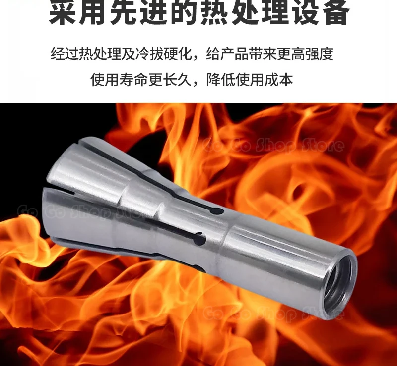 نائب كوليت 4042723 آلة حفر تنين الثلج ADC Dongtai نائب المخلب Qianghua مشبك أنبوبي مساعد Ende #4