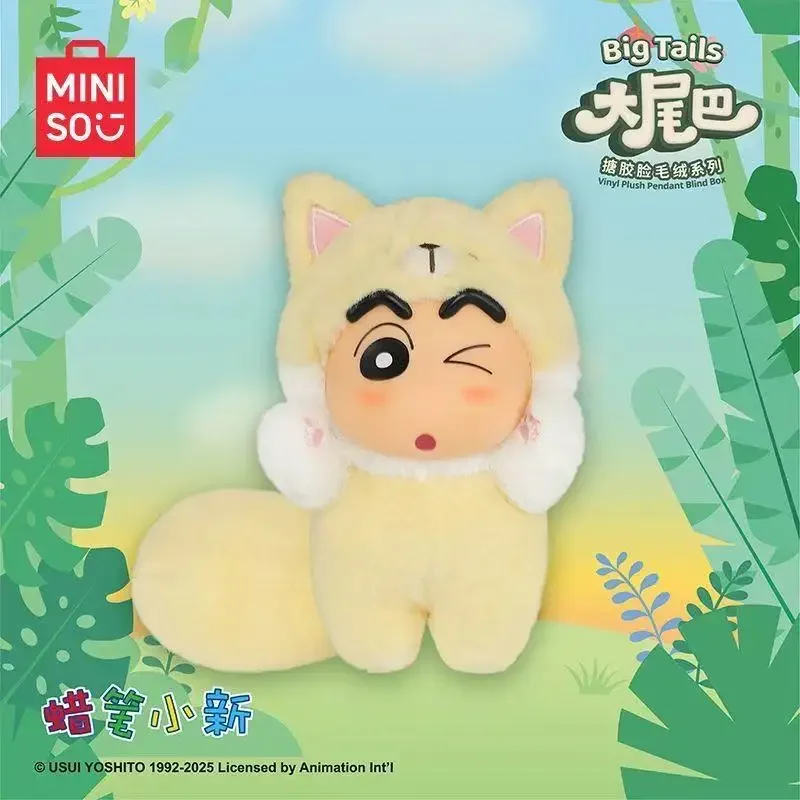 Nieuwe echte 52toys Crayon Shin Chan Big Tail Series Blind Box schattige mini-pop tas hanger trendy speelgoed handgemaakt cadeau voor meisjes jongens