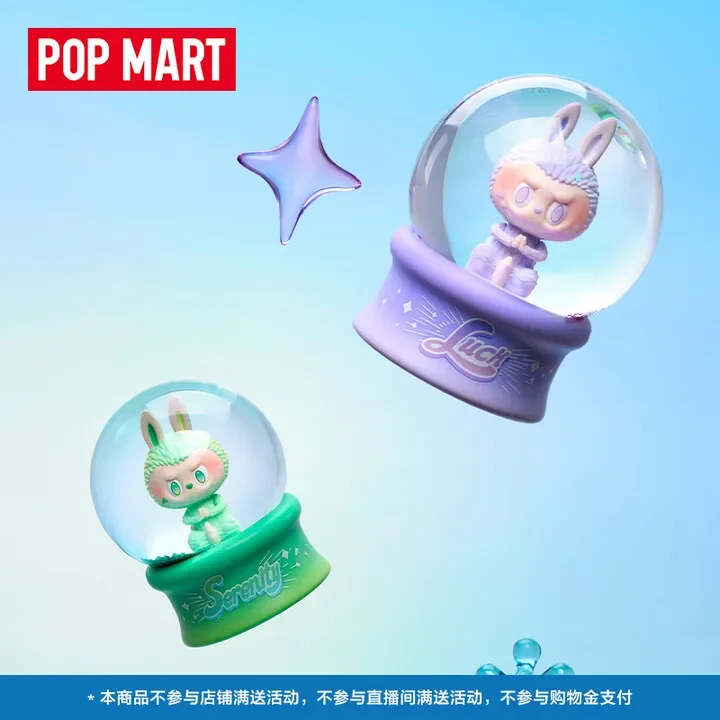POP MART Auténtico EL MONSTERS Energía hacia adelante: Caja ciega Crystal Ball, Viral 2024, adorno coleccionable, ¡Entrega rápida!