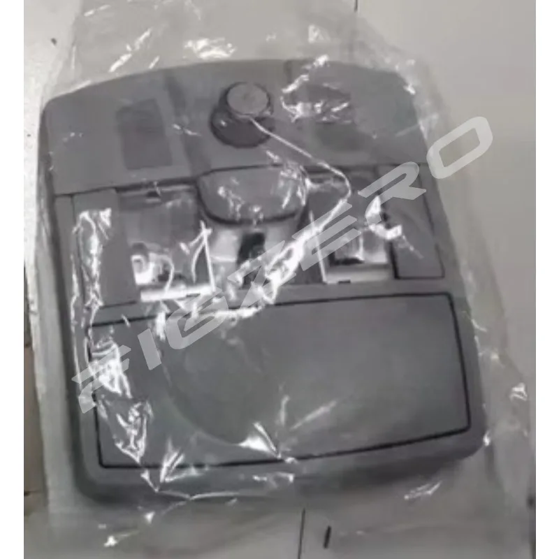 Automobiles Reading Lamp Spectacle Case Assembly Sunroof Switch Grey Beige Body Kits for MG GS E550