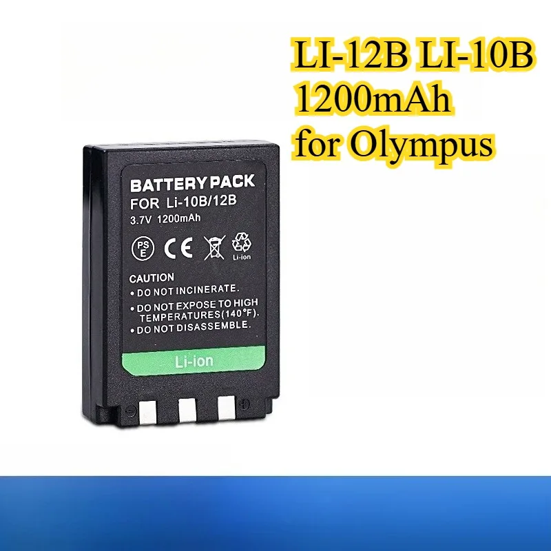 Fully Decoded LI-12…