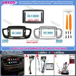 For 2015-2021 KIA SORENTO 10.1INCH 2 Din Car stereo radio Android frame panel fascia cable video harness adapter decoder canbus