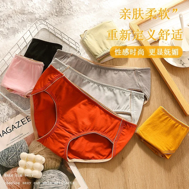 Ladies Pure Cotton Underwear Sports Comfortable Underwear Girly Mid-waist Solid Color Underwear Thin Section Breathable Briefs