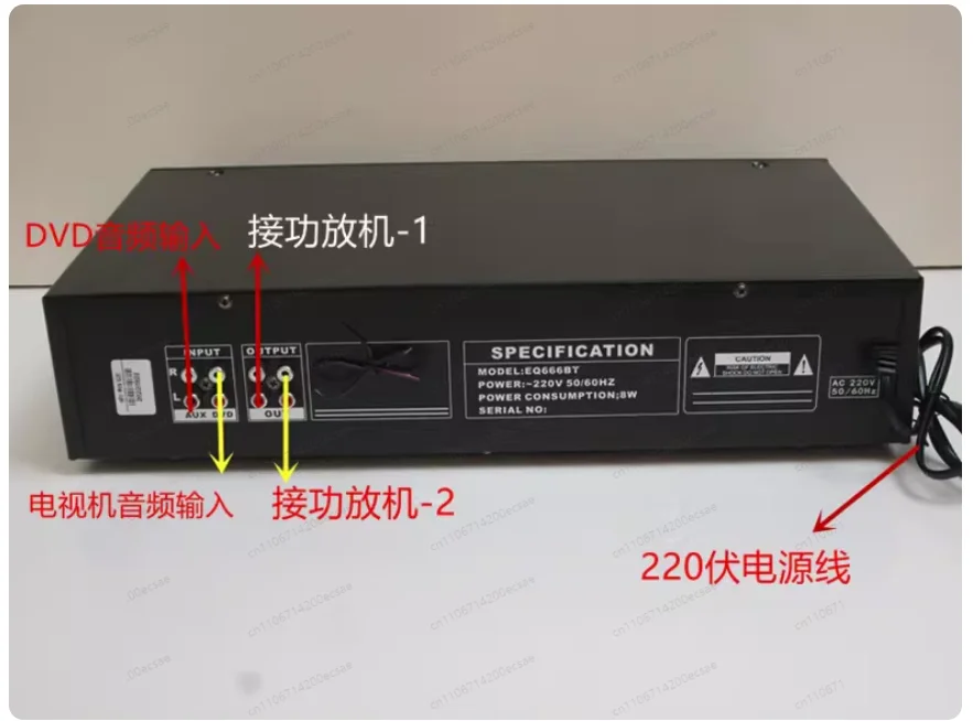 40-Band HIFI Graphic Equalizer | 5.0 Lossless Bluetooth Home Stereo EQ Tuner with 4 Audio Cables