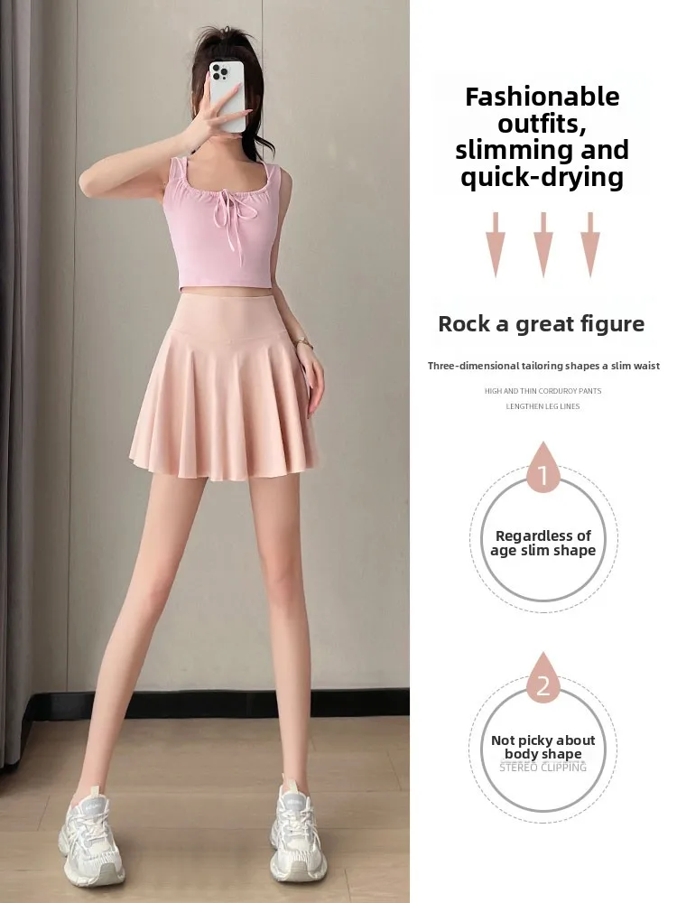 여성용 스포츠 조끼 세트 (가슴 패드 포함 또는 스커트 포함) 배드민턴 또는 퀵 드라이 피트 요가복 나일론 스판덱스 혼방 원형...