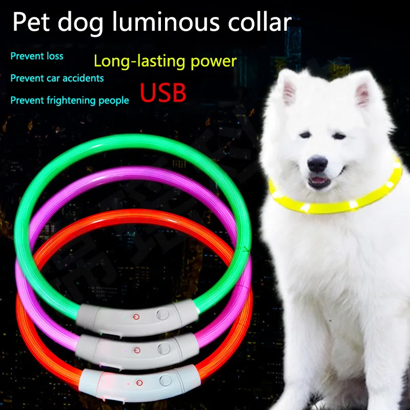 Collar de luz LED para mascotas recargable por USB