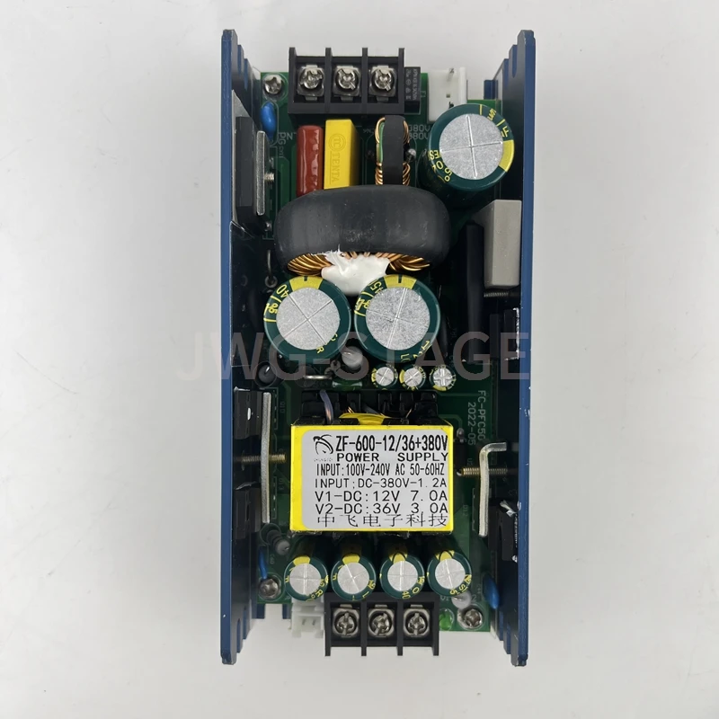 ZF-600-12/36 12V & 36V 600W/380W 20R Beam Moving Head Stage Light: Spare Part Power Supply Box