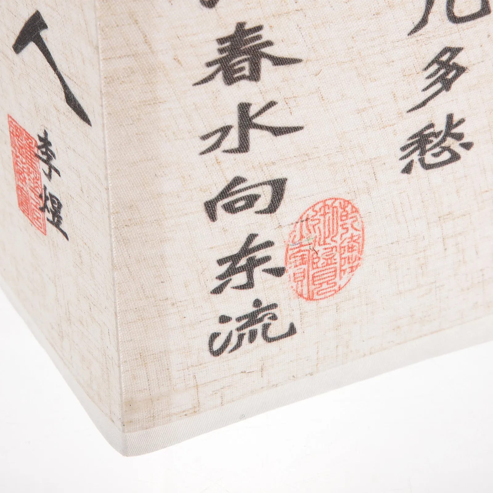Linen Cloth Lamp Shade Chinese Style Square Table Lamp Shade Replacement Large Modern Light Cover For Floor Bedside Home