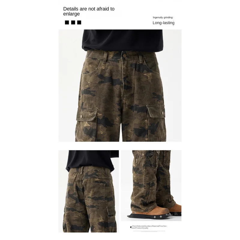 Autumn and winter new American high street camouflage work pants personalized splicing cotton men's loose straight jeans　