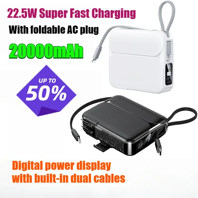 

22.5W 20000mAh Fast Charging Power Bank with Built-in Dual Cables and Plug 3C Certified Power Bank