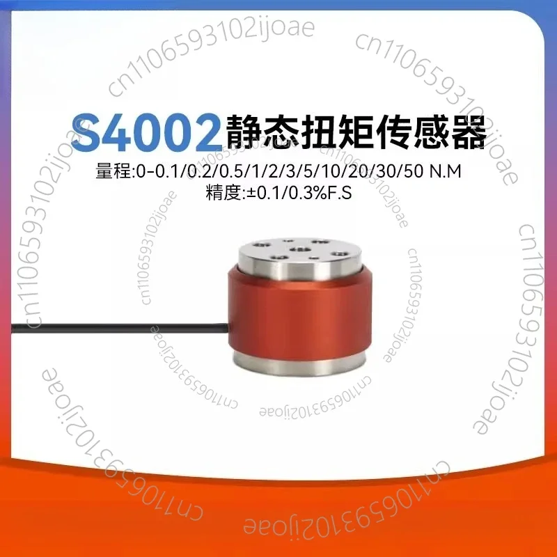 S4002 High Precision Static Torque Sensor MRT Measuring Instrument Torque
