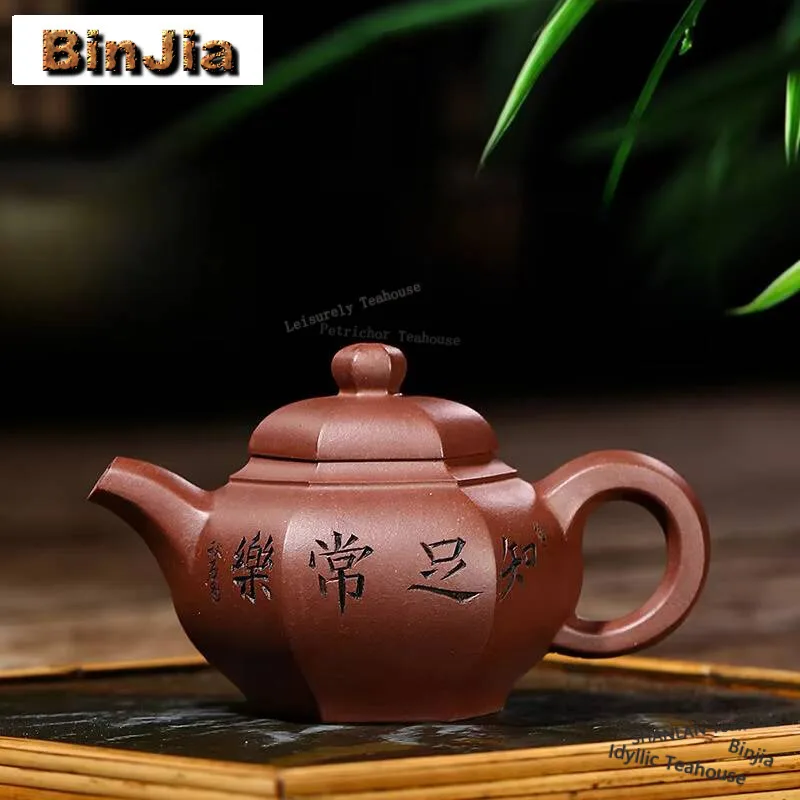 

120 мл Yixing Фиолетовый Глиняный чайники известные художники ручной работы шестигранный горшок сырая руда Dicaoqing грязевой чайник Zisha чайный набор для чайного ремесла