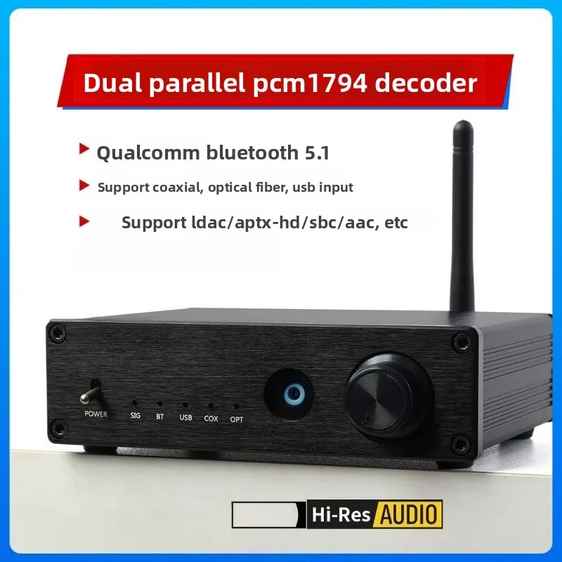 Двухканальный параллельный декодер PCM1794 QCC5125 Bluetooth 5.1, USB-аудиокарта, усилитель для наушников, превосходящий CSR8675 5.0