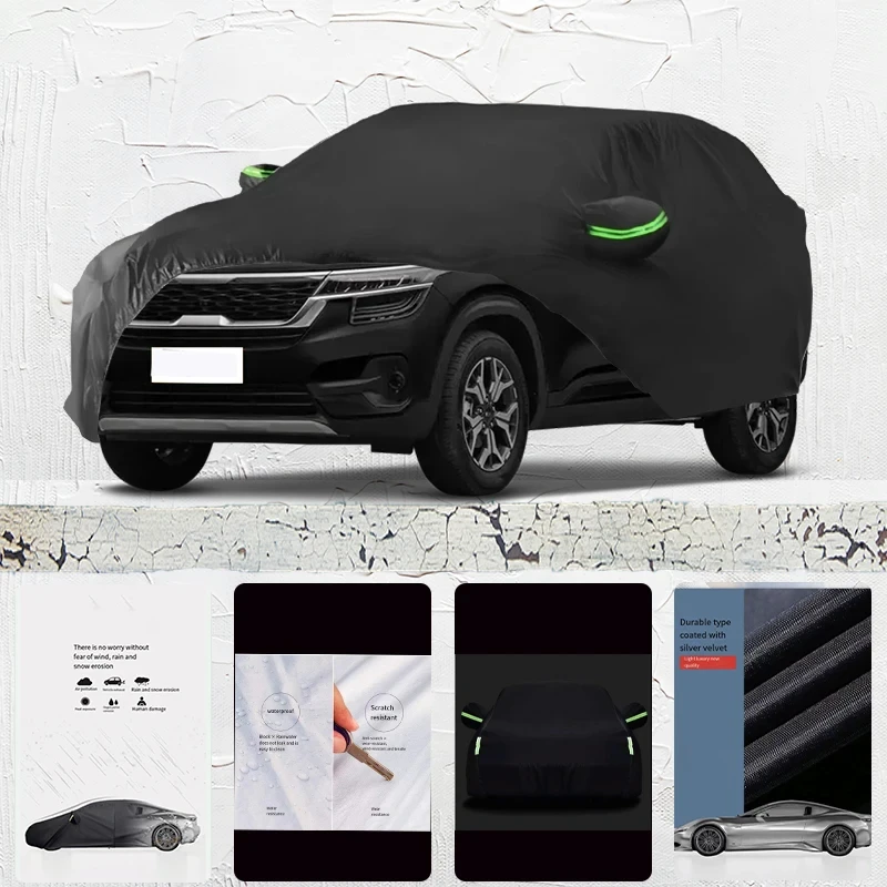 

For Kia-KX3 Auto Anti snow Anti dust Anti-uv Anti peeling paint And Anti Rainwater 210t car cover Car cover protection