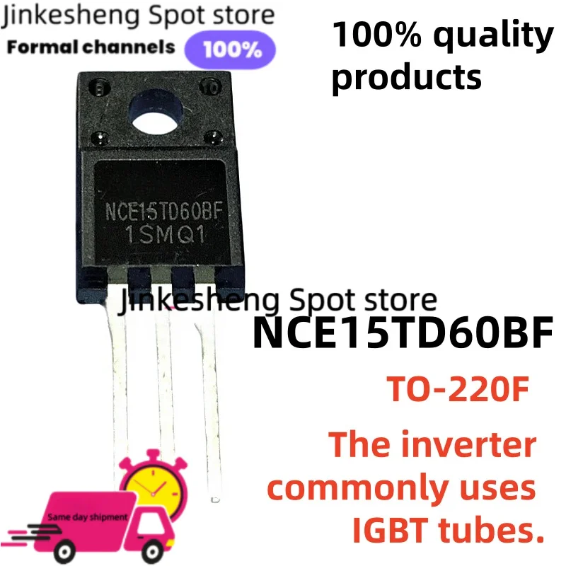 10/20/30PCS NCE15TD60BF 15TD60BF NCE15TD60 TO-220F The inverter commonly uses IGBT tubes.