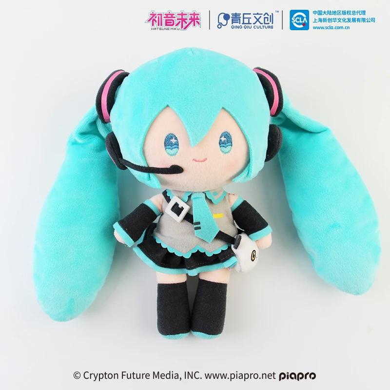 Qingqiu Cultural Creative Hatsune Miku Standing Figure Genuine Miku Concert Anime Plush Throw Pillow Doll Gift Lovely Toys