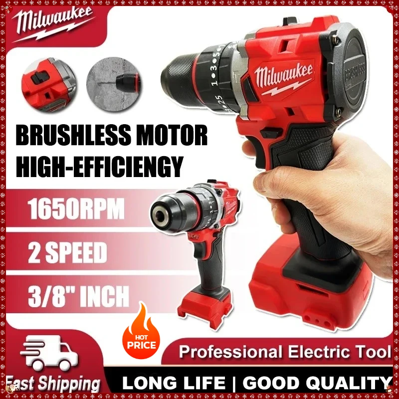 

Бесщеточная ударная дрель Milwaukee 150 Н·м, аккумуляторная электродрель, 20+3 режима крутящего момента, малая дрель-перфоратор, многофункциональный электроинструмент
