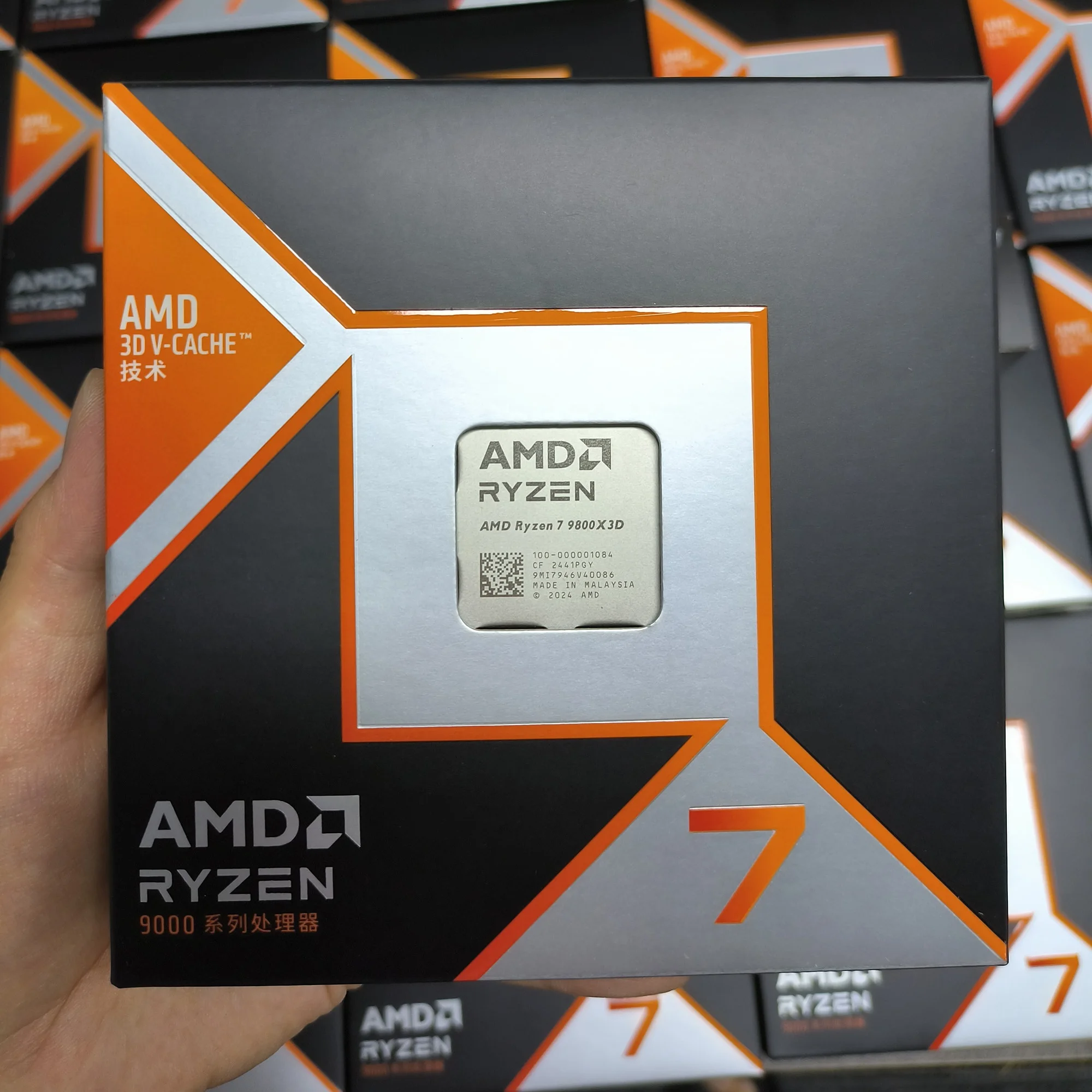 

Strongest AMD R7 9800X3D 9000 Series Tray Box Granite Ridge 8-Core 4.7 GHz AM5 CPU ZEN 5 L3 Cache 96MB ry-zen 7 9800X3D