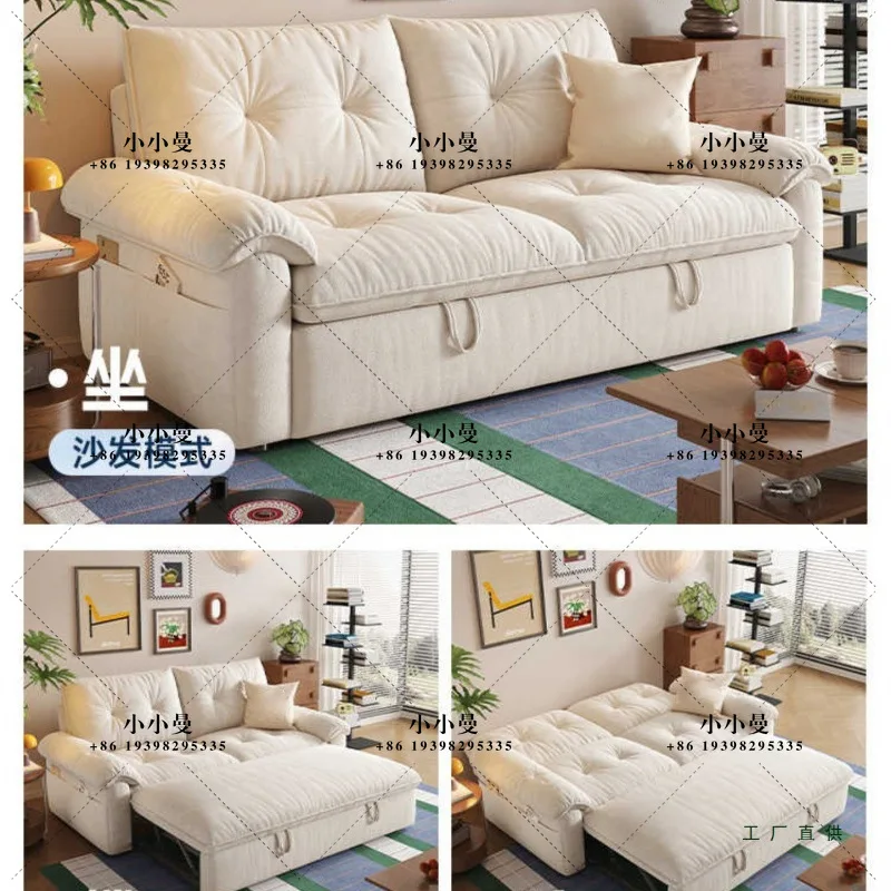 Sofa bed foldable dual-use living room small apartment removable and washable retractable bedroom sitting and lying dual-use