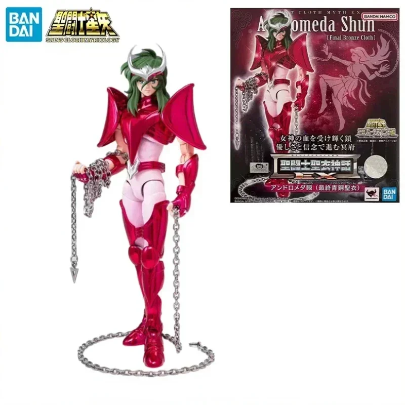 

In Stock Bandai Original Saint Seiya EX Saint Cloth Myth Andromeda Shun Bronze Saint Cloth Action Figure Toy Gift