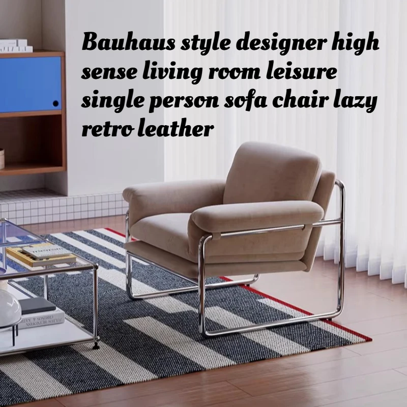 

Bauhaus Style Designer Lounge Chair Vintage Genuine Leather Accent Armchair Living Room Bedroom Relax Comfy Makeup Vanity