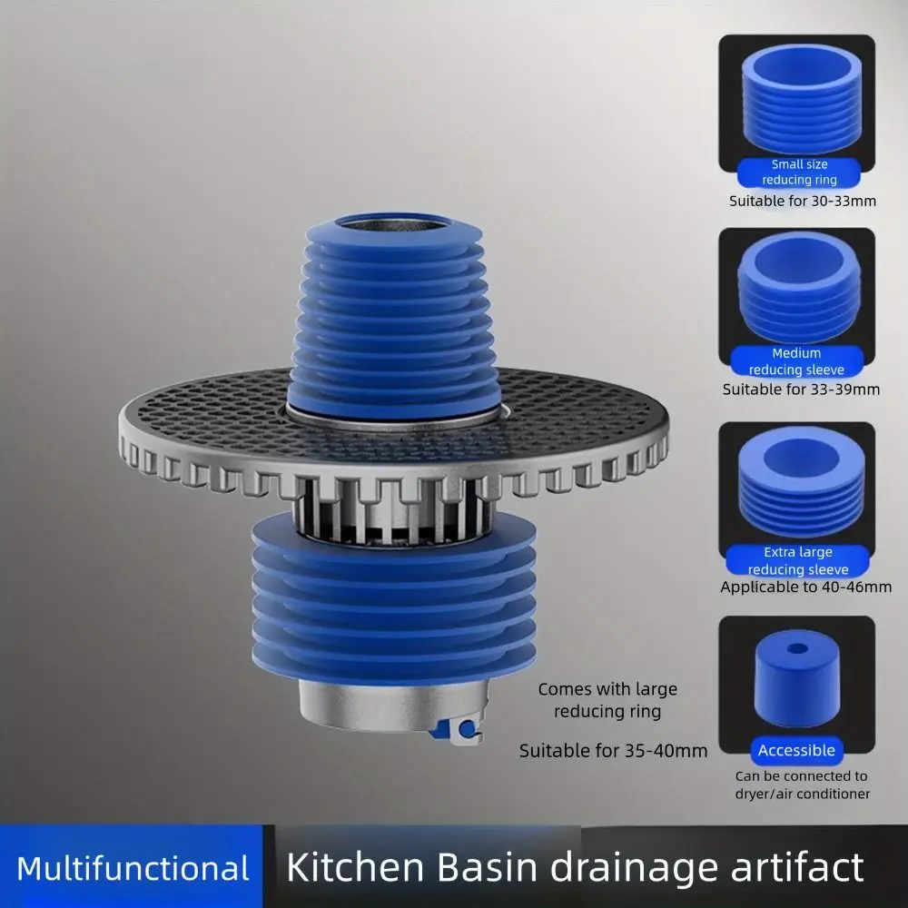 Multi-functional Floor Drain Adapter Tee Joint Drain Filter Sealing Ring Adapter Anti-overflow Anti-odor Sewer Connector