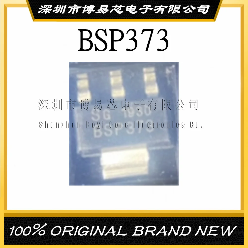 

BSP373 SOT223 package, brand new and imported