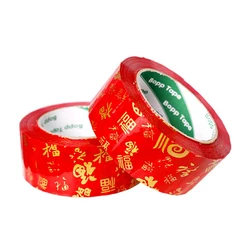 4.5x100Y Chinese Lucky Fu Packaging Tape Red BOPP Sealing Adhesive Tapes Logistics Express Paper Boxes Packaging Tapes Business