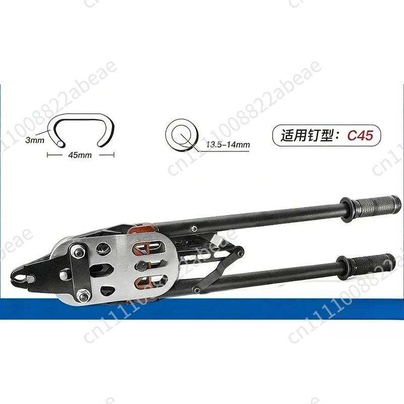 Heavy Duty Manual C50 Professional Manual Hog Ring Plier for Gabion Fixing C-ring Nailer