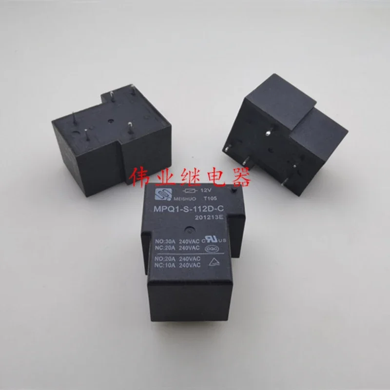（Brand-new）1pcs/lot 100% original genuine relay:MPQ1-S-112D-C 12V 30A 5pins Electromagnetic DC high-power relay