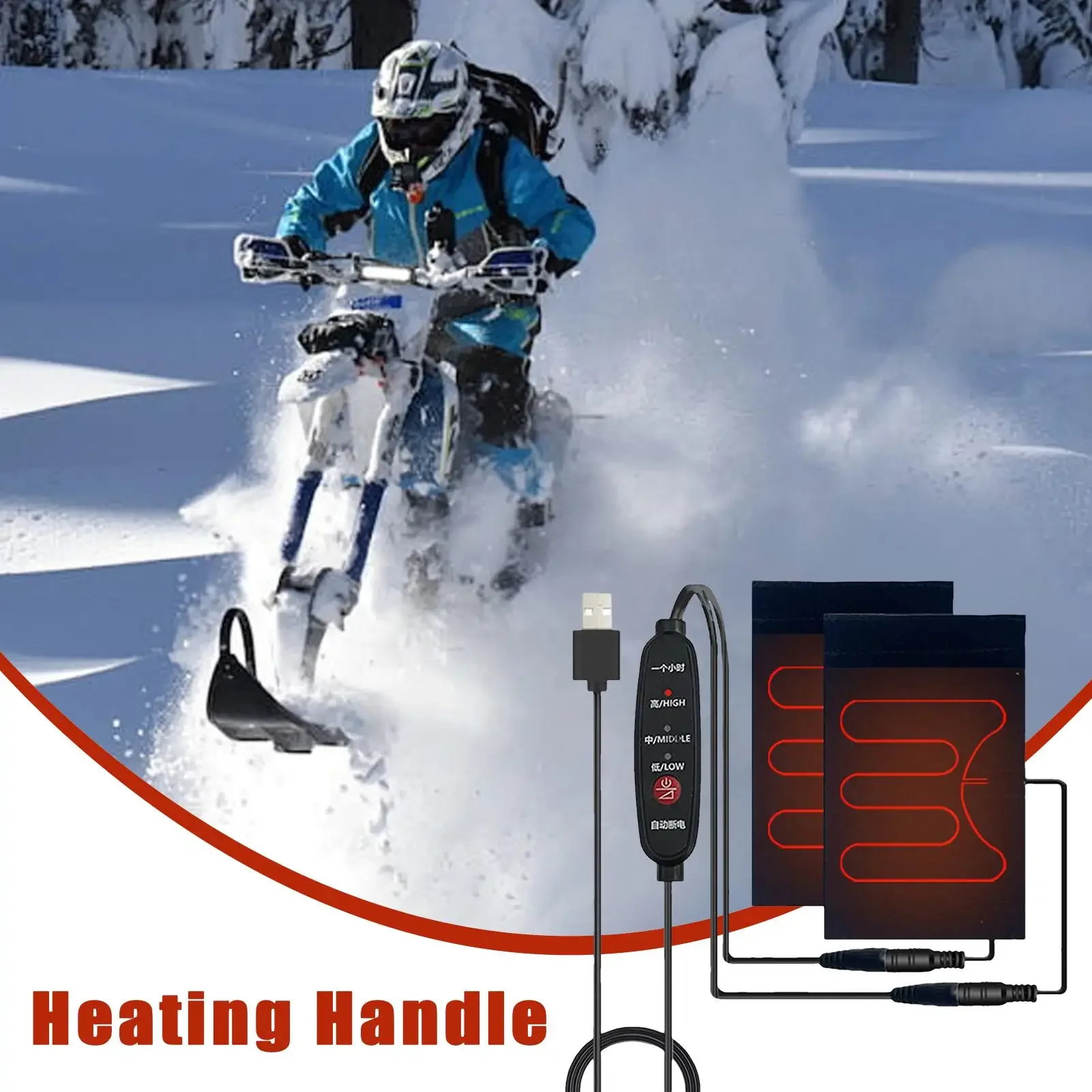 

Universal 5V 2A 10W Winter Heated Grip Pads Electric Heater Handlebar Warmers Set Fits ATV Motorcycle Riding Protection Gear