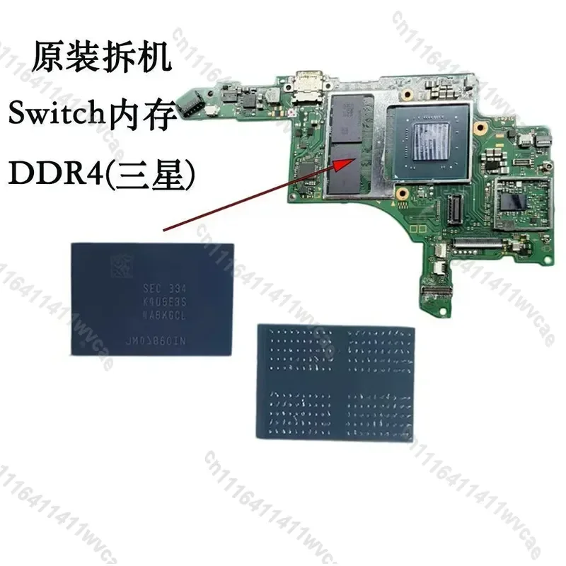 For Switch LPDDR4X RAM Memory Chip BGA IC Particle NS Host Console Repair Replacement Accessory Component