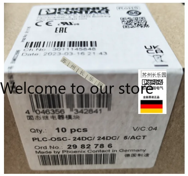 

2982786 PLC-OSC-24DC/24DC/5/ACT Phoenix Relay Оригинальный реле Phoenix в наличии