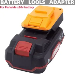 Batteries Converter Fit For  Parkside x20V Taem Lithium Ion Converter to Worx 4PIN 20v Tool Power Brushless Tools (﻿Adaptor Only