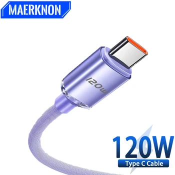 USB C타입 고속 충전 케이블, USB 데이터 케이블, 삼성 화웨이 샤오미 13 USB 충전기 데이터 코드, 120 W