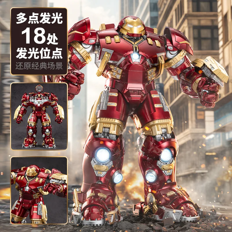 

In Stock Zd Toys Iron Man Hulkbuster Mk44 Figure The Avengers Figure Toy Movable Model Ornament Collectibles Memorabilia Gift