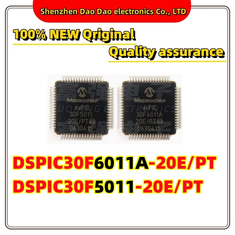 DSPIC30F6011A-20E/PT DSPIC30F5011-20E/PT DSPIC30F6011A DSPIC30F5011 20E PT TQFP-64 Microcontroller chip new original