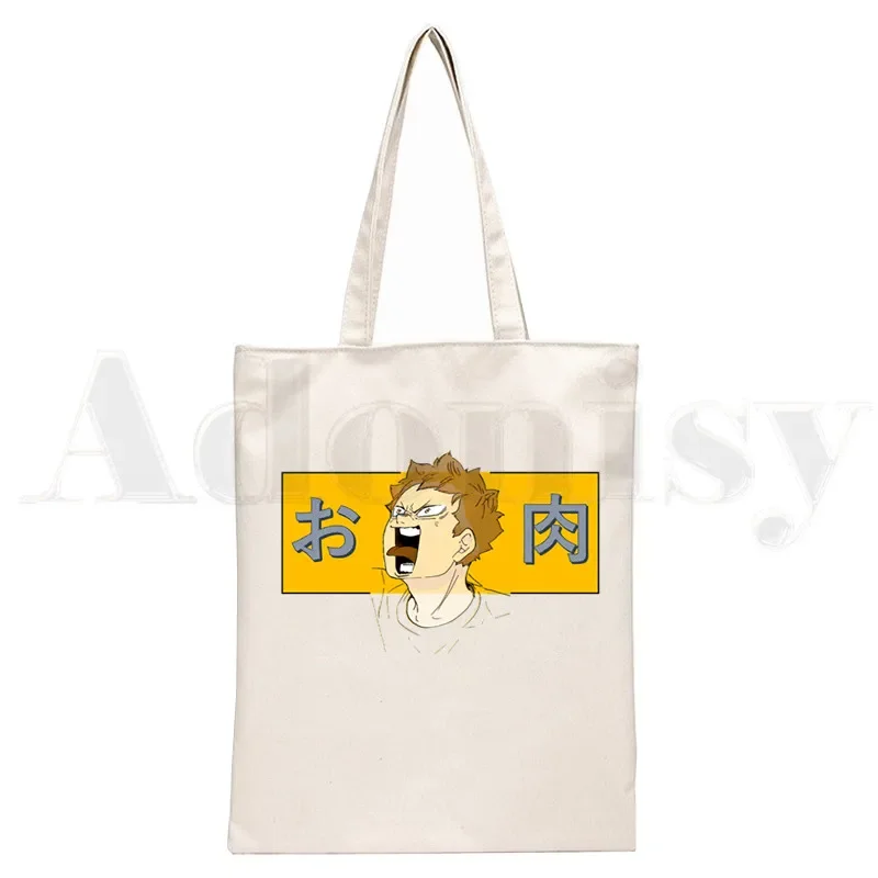 Haikyuu Haikyu Manga Nishinoya Yuu Oikawa Tooru Graphic Cartoon Print Shopping Bags Girls Fashion Casual Pacakge Hand Bag