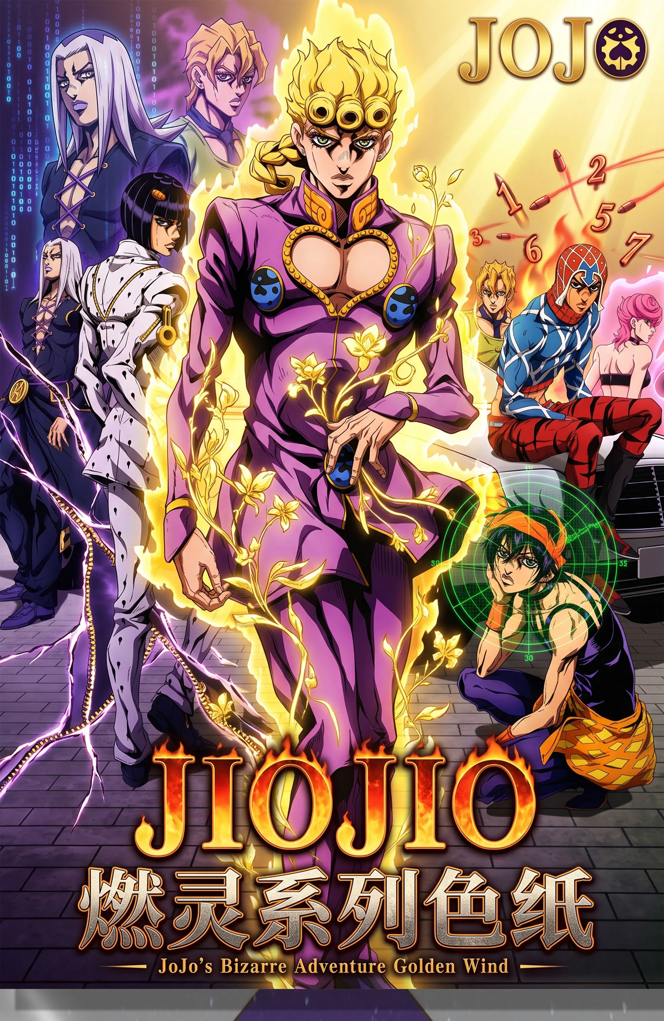 Wholesale 2026 New XingYue Creative Studio JOJO Cards A6 Size Acrylic Boards Anime Collectibles Character Fan Gifts