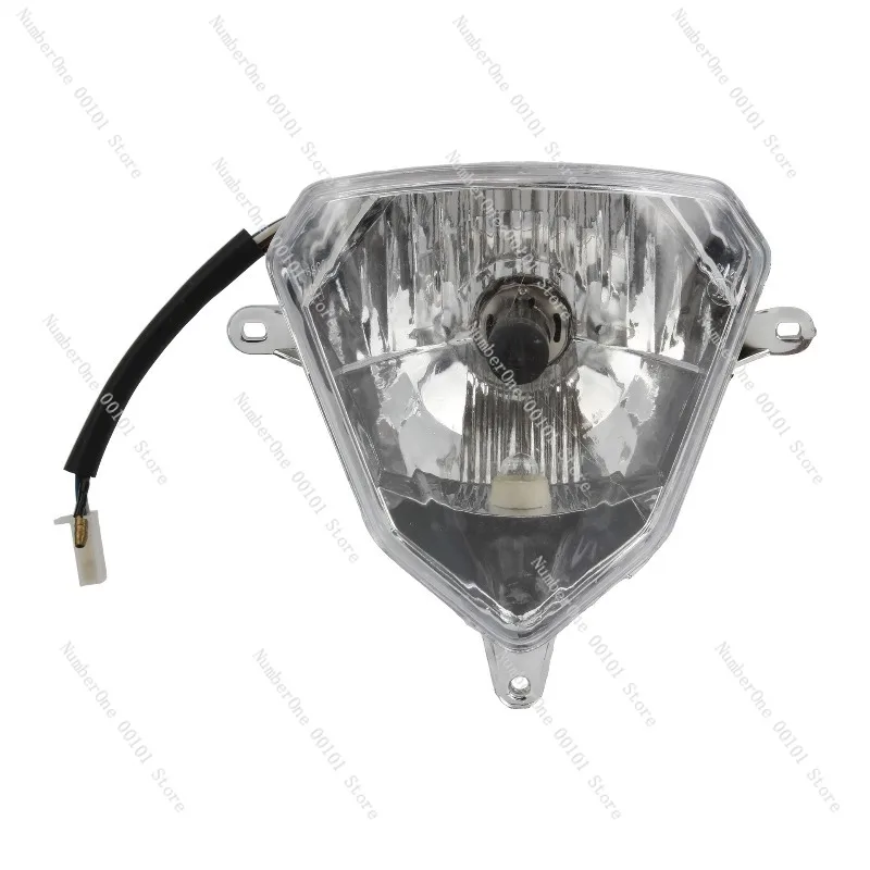 Motorcycle headlights BETA halogen core modified running lights