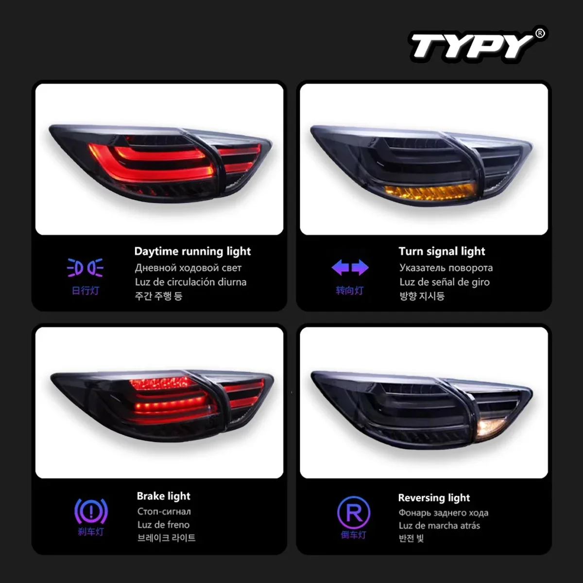 

TYPY новый светодиодный задний фонарь, обновленный, модифицированный для Mazda CX-5, задний фонарь 2012-2016, задний фонарь с динамическим сигналом, автоаксессуары