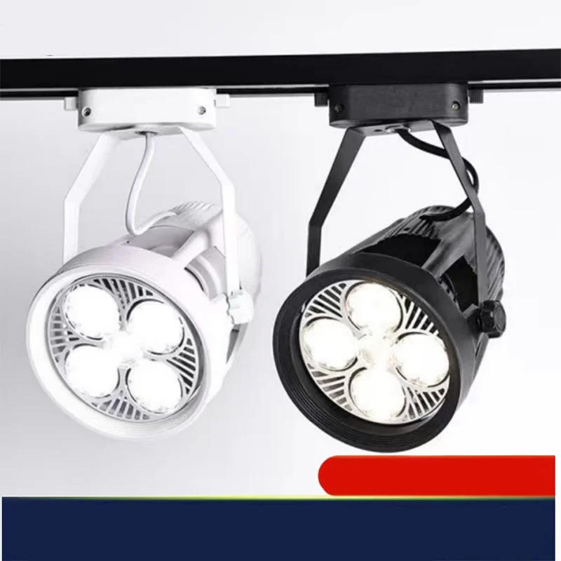 2pcs a lot LED spotlight PAR30 clothing store track light commercial super bright ceiling background wall shop E27 rail light