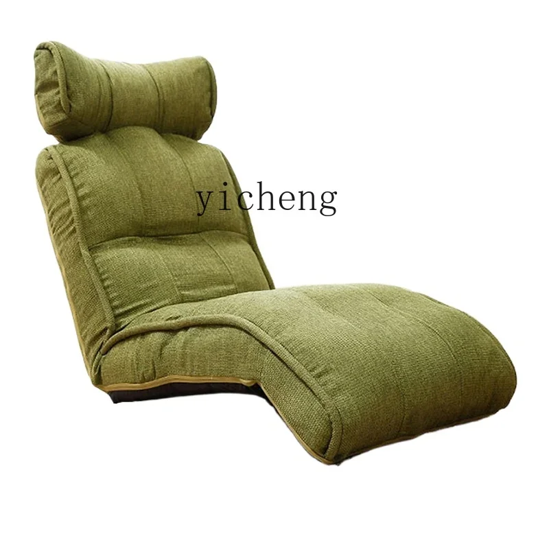 TQH lazy sofa chair, tatami bay window recliner, study children's Qilong furniture